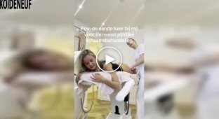 Біль в ім'я краси