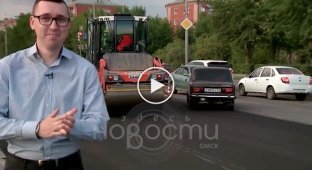 Драка с дорожными рабочими в Омске