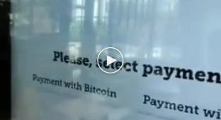 Salvador, McDonalds, payment in Bitcoin