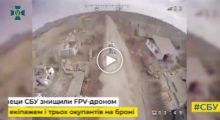 SBU special forces once again fry orcs with a disposable drone
