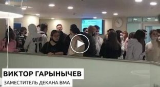 Студенты записали угрозы замдекана из-за митингов Навального