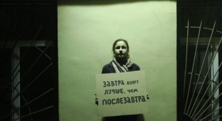 Увы-флешмоб в Санкт-Петербурге (6 фото)