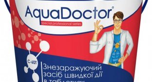 Химические средства для бассейна – гарантия чистоты и безопасности