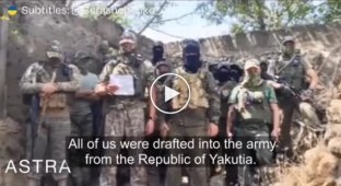 Мобики из 96-го полка, записали видеообращение к Путину с жалобой