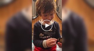 Попытка быть похожим на отца