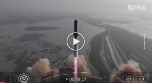 Another Starship Rocket Launch Ended in Failure