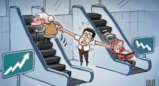 Подборка философских картинок. Выпуск 73