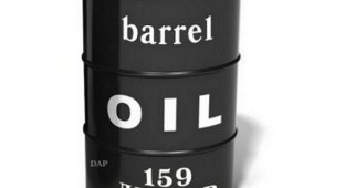 Чтобы представлять, что такое "баррель нефти" (2 фото)