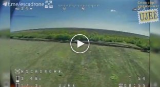 Drone vs self-propelled howitzer