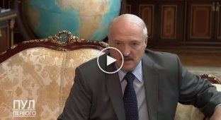 Александр Лукашенко Ребята из милиции и военные очень достойно себя вели