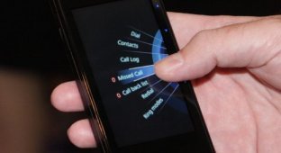 Первый телефон на основе мобильной платформы Else Intuition (6 фото)