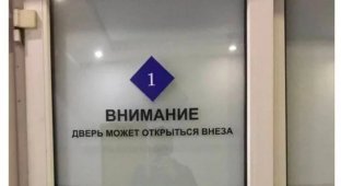 Подборка забавных твитов обо всем. Выпуск 781 (13 картинок)