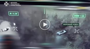 Прикордонники знищили ворожий човен, який намагався прорватися через річку