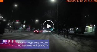 Молодой водитель без ОСАГО подбил маршрутку в Иваново