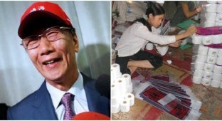 Кандидат на пост главы Тайваня подкупал избирателей туалетной бумагой (2 фото)