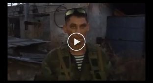 В Станице Луганской области расстреляли 45 украинских военных