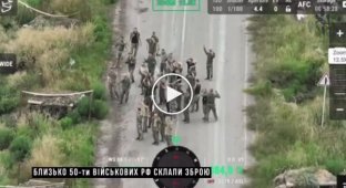 More than 50 Russian border guards surrender at the Sudzha checkpoint