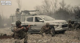 Вторгнення росії в Україну. Хроніка за 21 січня