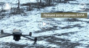 Destruction of an assault group of invaders by soldiers of the 47th Mechanized Infantry Brigade in the Avdeevsky direction