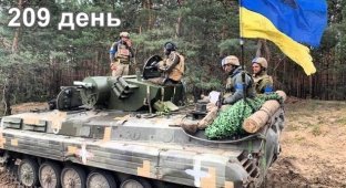 Вторжение рф в Украину. Хроника за 20 сентября