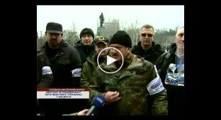 Обращение жителей Севастополя к новому правительству (майдан)