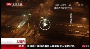 В Китае демонтировали старый мост и построили новый за 43 часа