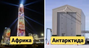 Які будівлі є найвищими на кожному з материків (9 фото)