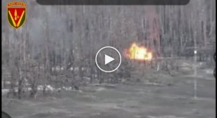 An enemy infantry fighting vehicle is burning, which was destroyed by Ukrainian artillerymen of the 40th Artillery Brigade.