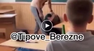A schoolboy was beaten by a physical education teacher in the Rivne region