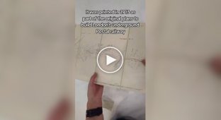 Рідкісна книга-гармошка 1913 року розкриває секрети лондонської Поштової залізниці