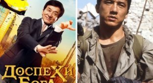 Incorrect translations of movie titles that mislead us (12 photos)