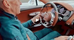 What it's like to reach a speed of 300 kilometers in 12 seconds in a Bugatti Chiron Super