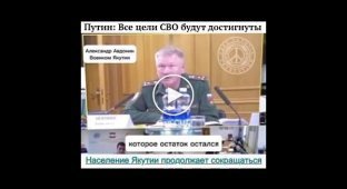 Ребята в окопах гибнут каждый день