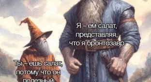 Лучшие шутки и мемы из Сети. Выпуск 720 (33 картинок)