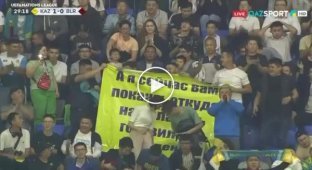 На футбольном матче Беларусь-Казахстан сегодня особая атмосфера