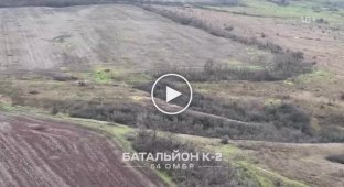 Видео от батальйона К-2