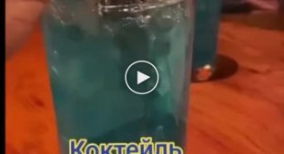 Коктейль «русо-туристо» набирає популярності