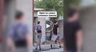 Хлопці показали ефектний трюк