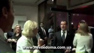 Медведев и Шварц, приятная встреча