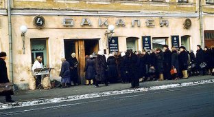 Шикарные снимки из сталинского СССР (26 фото)