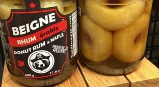 A selection of very strange products and goods that can be found in different countries (16 photos)