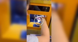 Автомат з прийому золота в Китаї