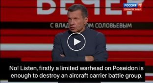 Solovyov about the need for nuclear bombing
