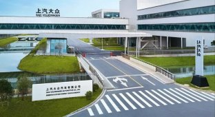 Volkswagen will close its plant in China for the first time (2 photos)