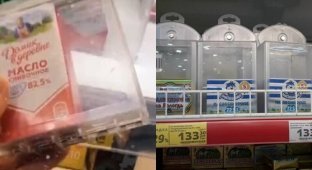 В магазинах Волгограда придумали защиту масла от воров (5 фото + 1 видео)