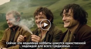 If The Lord of the Rings Filmed Tarantino