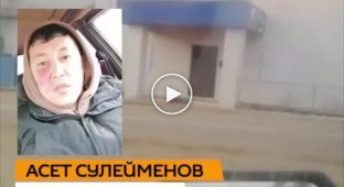 В Казахстане бывший игроман поджёг букмекерскую контору