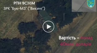 Very rare Russian radar 9S36M SAM Buk-M3, destroyed by Ukrainian forces