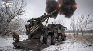 russian invasion of Ukraine. Chronicle for February 4-5