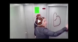 Punishment for the girls who painted the elevator